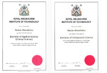 国際公認カイロプラクティック学位証